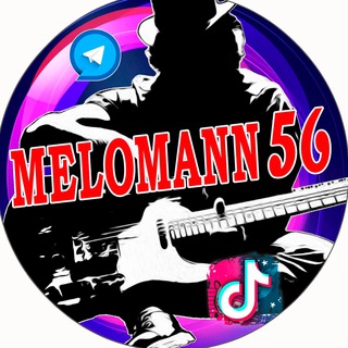 Логотип телеграм канала @melomann056 — Мелодия моей души