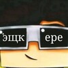 Логотип телеграм канала @melor08 — melor