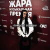 Логотип телеграм канала @melove_kris — Концерт соняши/лега/200 