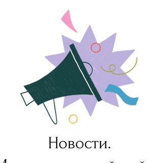 Логотип телеграм -каналу melregion2 — Новости