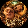 Telegram channel мелстрой бот logo