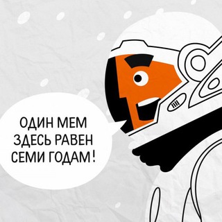 Логотип телеграм канала @memaltay — Мемный-Алтай