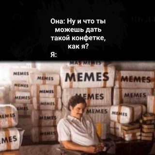 Логотип телеграм канала @memamur — Мемовница 💞