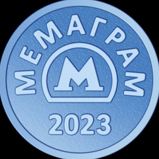Логотип телеграм -каналу memargam — МЕМАГРАМ