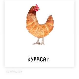 Логотип телеграм канала @memashumor — Мемы/Memes