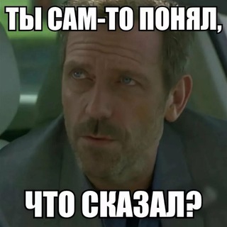 Логотип телеграм канала @memasiktru — МемАсик.Ру