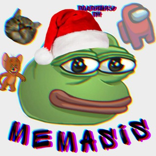 Логотип телеграм канала @memasissus — MEMASIS