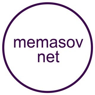 Логотип телеграм канала @memasov_net — memasov.net