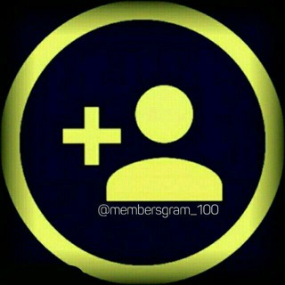 Telegram kanalining logotibi membersgram100botuz — @membersgram 100bot