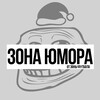 Логотип телеграм канала @membolll — МЕМБОЛ