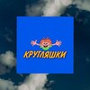 Логотип телеграм канала @memcircles — Кругляшки