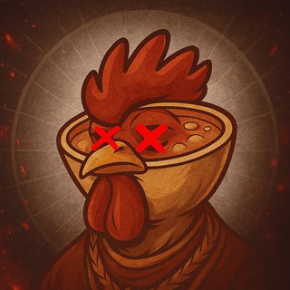 Логотип телеграм канала @memcoin_scummers — COCKPOT419INU COMMUNITY