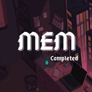 Логотип телеграм канала @memcomplited — Mem Completed
