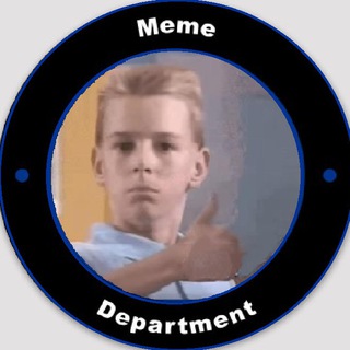 Логотип телеграм канала @meme_department — Отдел мемов ™