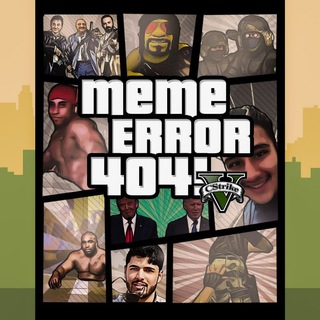 Logo de la chaîne télégraphique meme_error404 - ErroR404 | Meme🌈