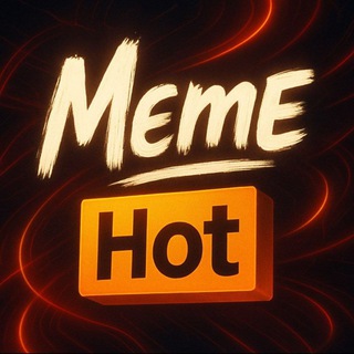 Telegram channel Meme Hot میم هات logo