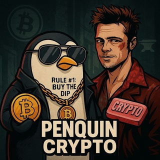 لوگوی کانال تلگرام meme_notcoin_ir — Tyler Durden army🧼🥊