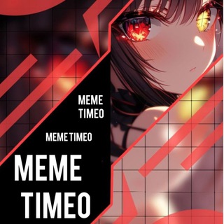 电报频道的标志 meme_time0 — meme time0