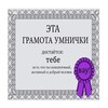 Логотип телеграм канала @meme_kofa — Кофейниковы мемы