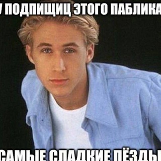 Логотип телеграм канала @memeamoral — Канава Аморальных Мемов
