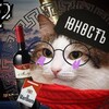 Логотип телеграм канала @memecats666 — 𝕜𝕠𝕥𝕖𝕜𝕠𝕗𝕗