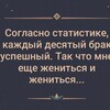Логотип телеграм канала @memehistorian — Отборные мемы😼