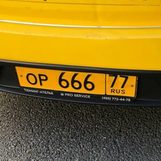 Логотип телеграм канала @memejpg — Ор.jpg