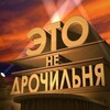Логотип телеграм канала @memememxui — Хуевые_МЕМЫ