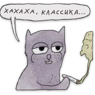 Логотип телеграм канала @mementoz — Just Memes