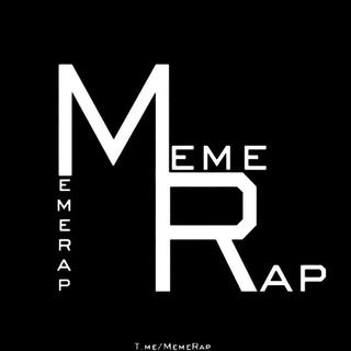 لوگوی کانال تلگرام memerap — میم رپ | MemeRap
