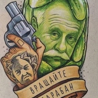 Telegram channel Сны Якубовича logo
