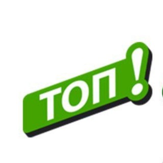 Логотип телеграм канала @memes_memy — Топовые боты | пранкбот, займбот, лавбот