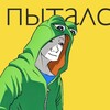 Логотип телеграм канала @memes4js — Jilio Stories