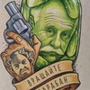 Логотип телеграм канала @memes_leonid — Сны Якубовича