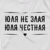 Логотип телеграм канала @memesbynecilbyek — прикольный клуб