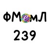 Логотип телеграм канала @memesfml239 — ФМемЛ 239