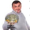 Логотип телеграм канала @memesmydudes — Мемы, мои чуваки