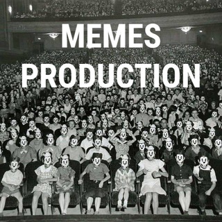 Логотип телеграм канала @memesproductionnn — MEMES PRODUCTION