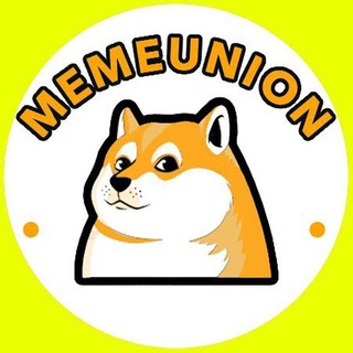 لوگوی کانال تلگرام memeunion_official — MemeUnion 🔥