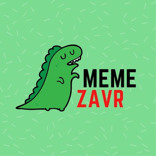Логотип телеграм канала @memez — MemeZavr