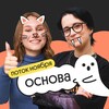 Логотип телеграм канала @memium_webium — Мемиум