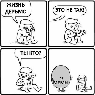 Логотип телеграм канала @memnaya_folder — Мемная папка