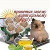Логотип телеграм канала @memnaya_otkrytka — открытки на каждый день