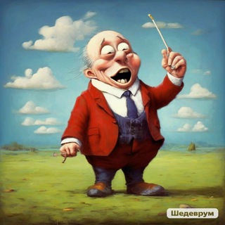 Логотип телеграм канала @memo4naya_a — Мемочная