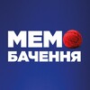 Логотип телеграм -каналу memobachennia — Мемобачення | Євробачення 🇺🇦