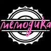 Логотип телеграм канала @memodicka — MemoDicka