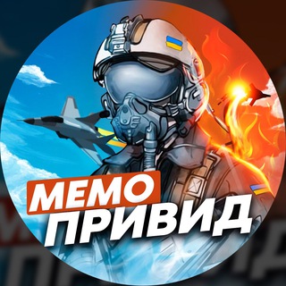 Логотип телеграм -каналу memopruvub — Мемо Привид