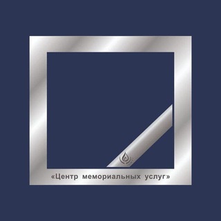 Логотип телеграм канала @memorial_mo — ГБУ МО «ЦМУ»
