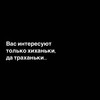 Логотип телеграм канала @memoskladis — Мемохранилище 18 