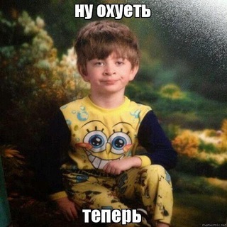 Логотип телеграм канала @mems_room — Мемасечная